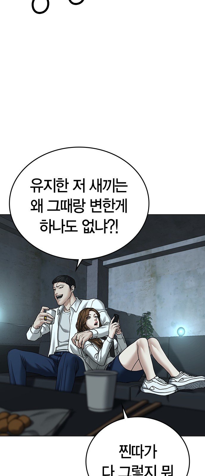 22 페이지
