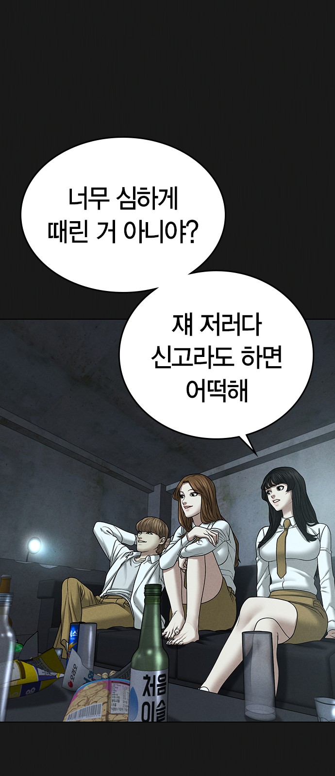 40 페이지