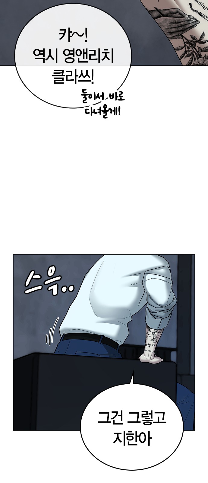 49 페이지