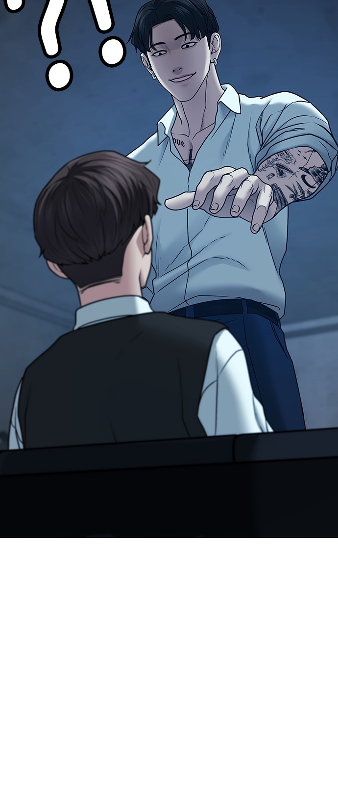 52 페이지