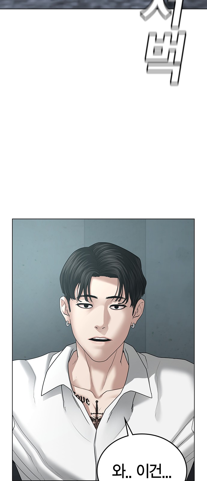 90 페이지