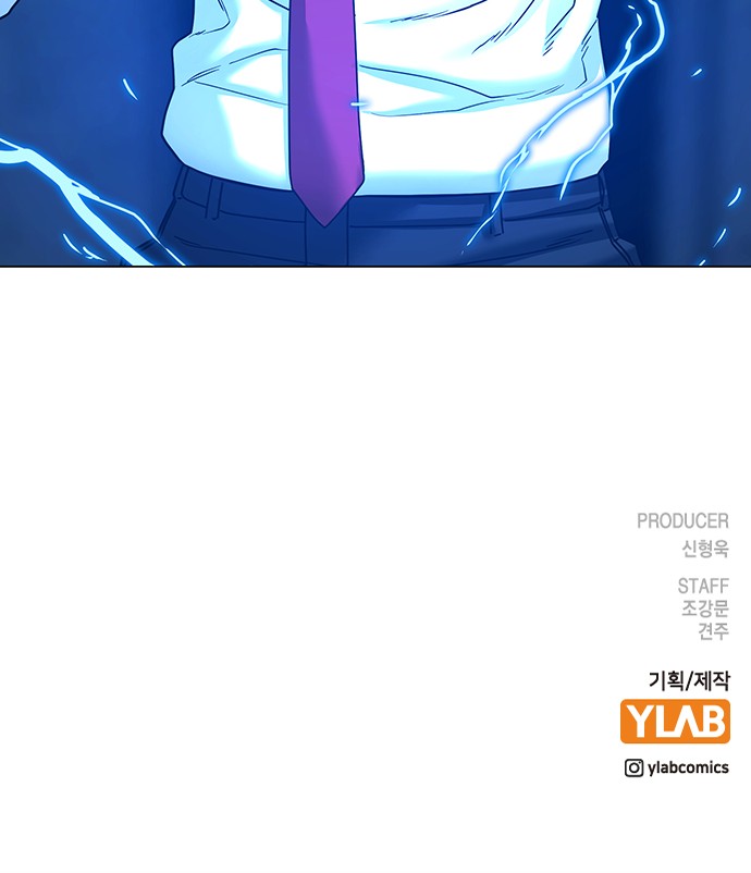 96 페이지