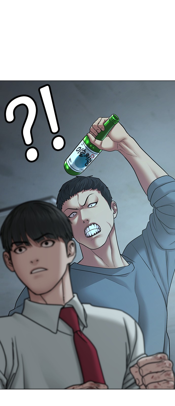 40 페이지