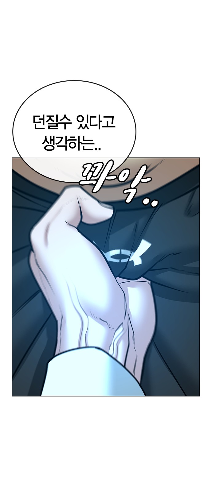 62 페이지