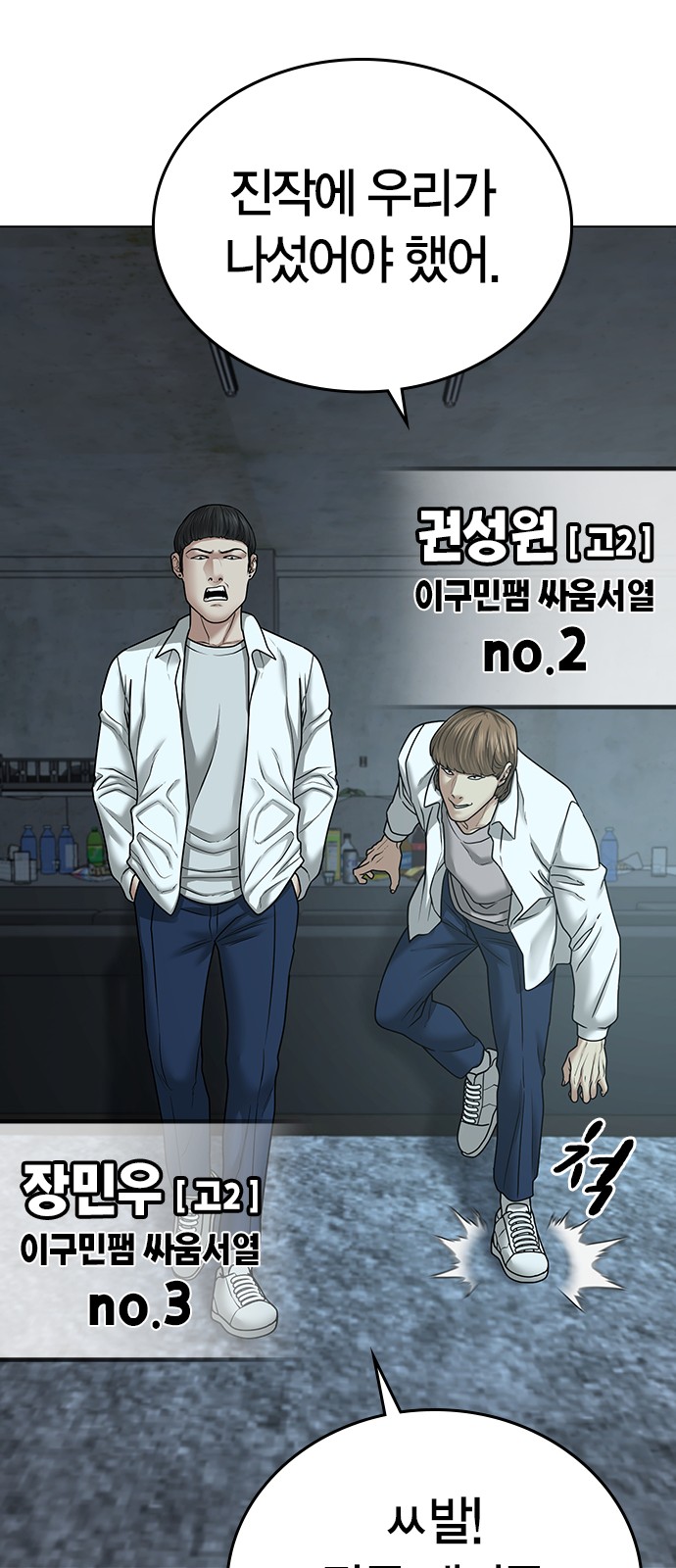 70 페이지