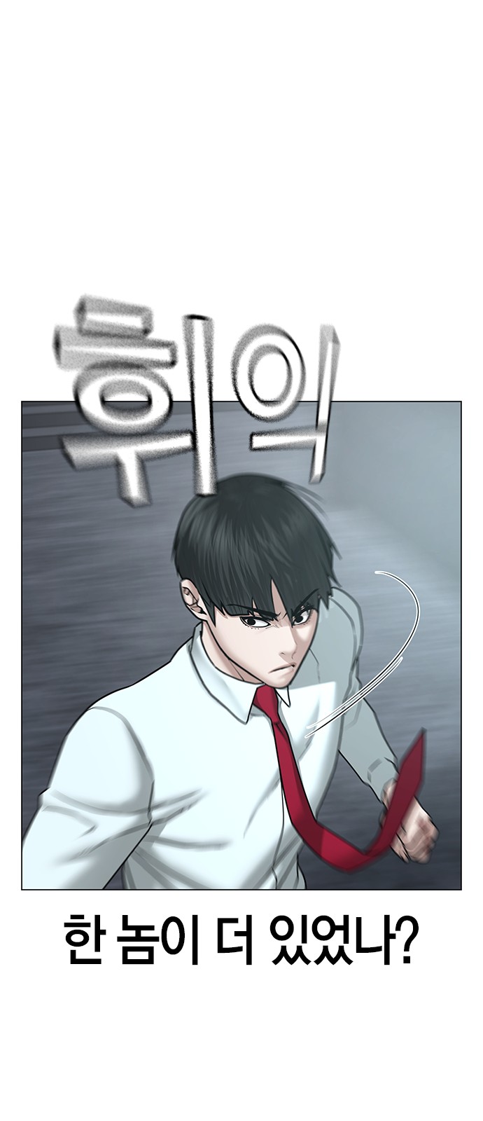 83 페이지