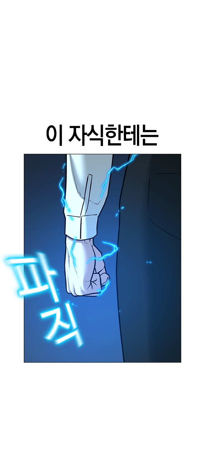 94 페이지