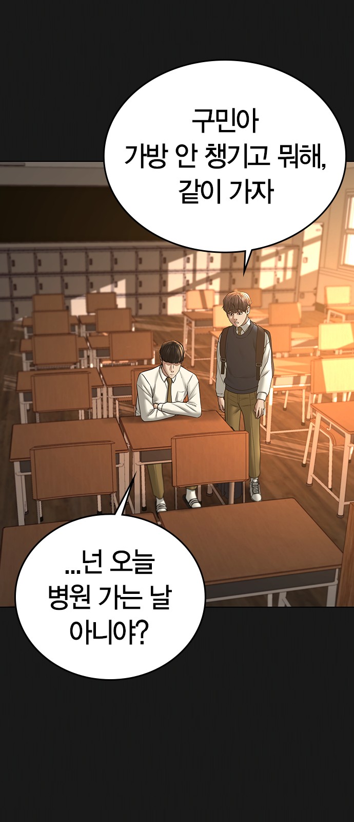 10 페이지