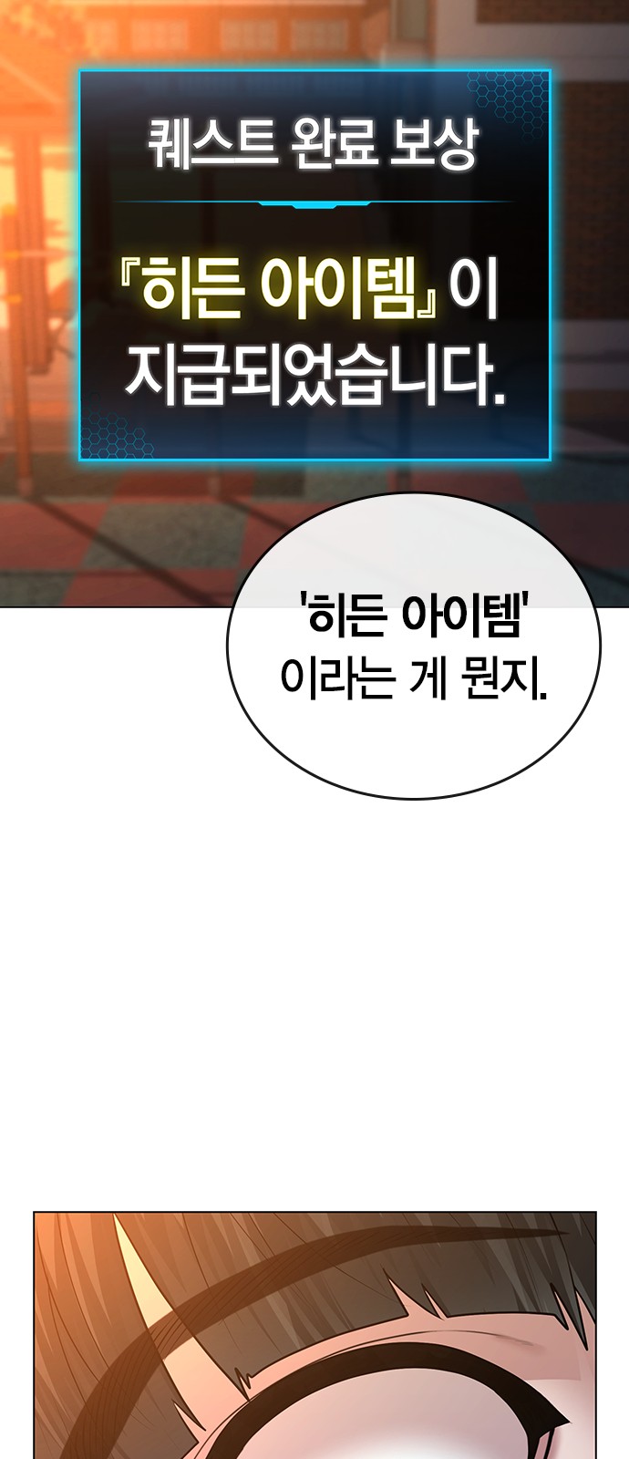 123 페이지