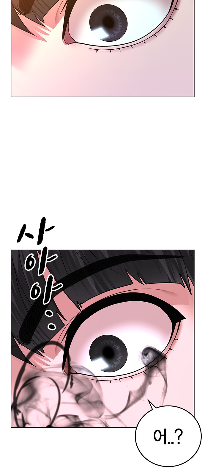 124 페이지
