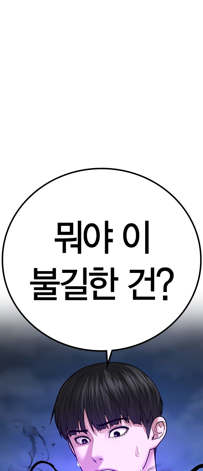 125 페이지