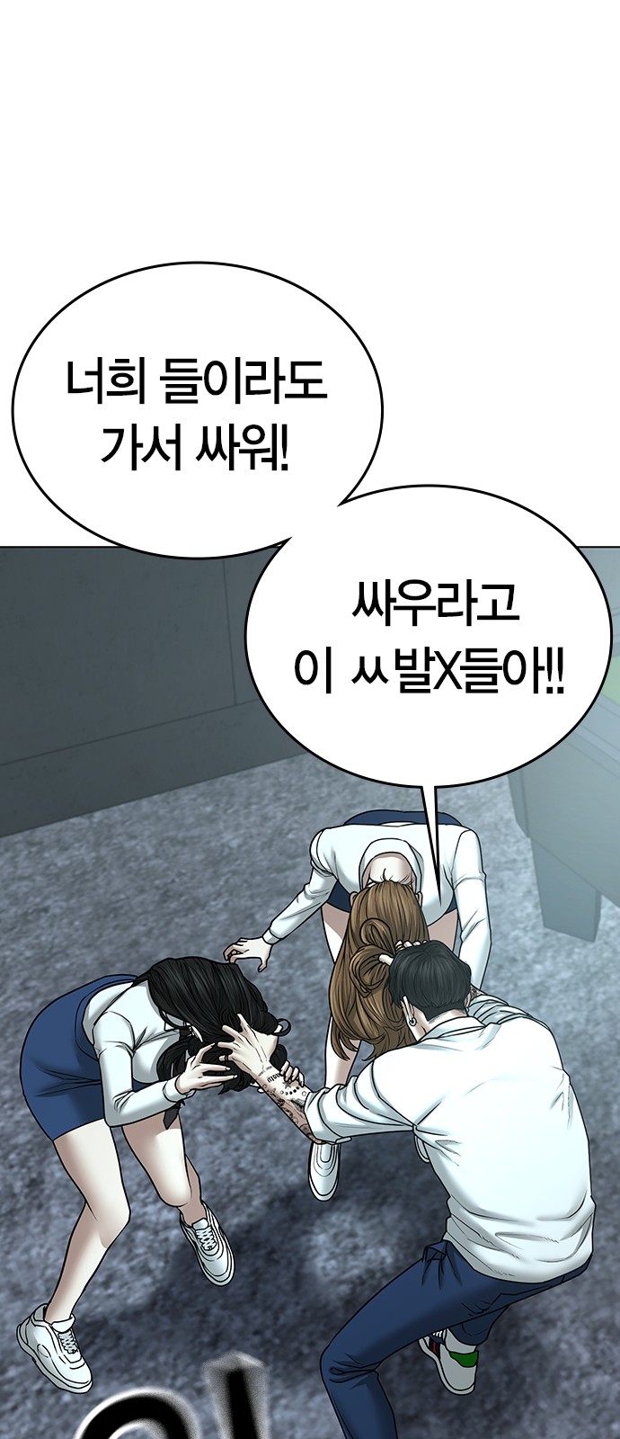 25 페이지