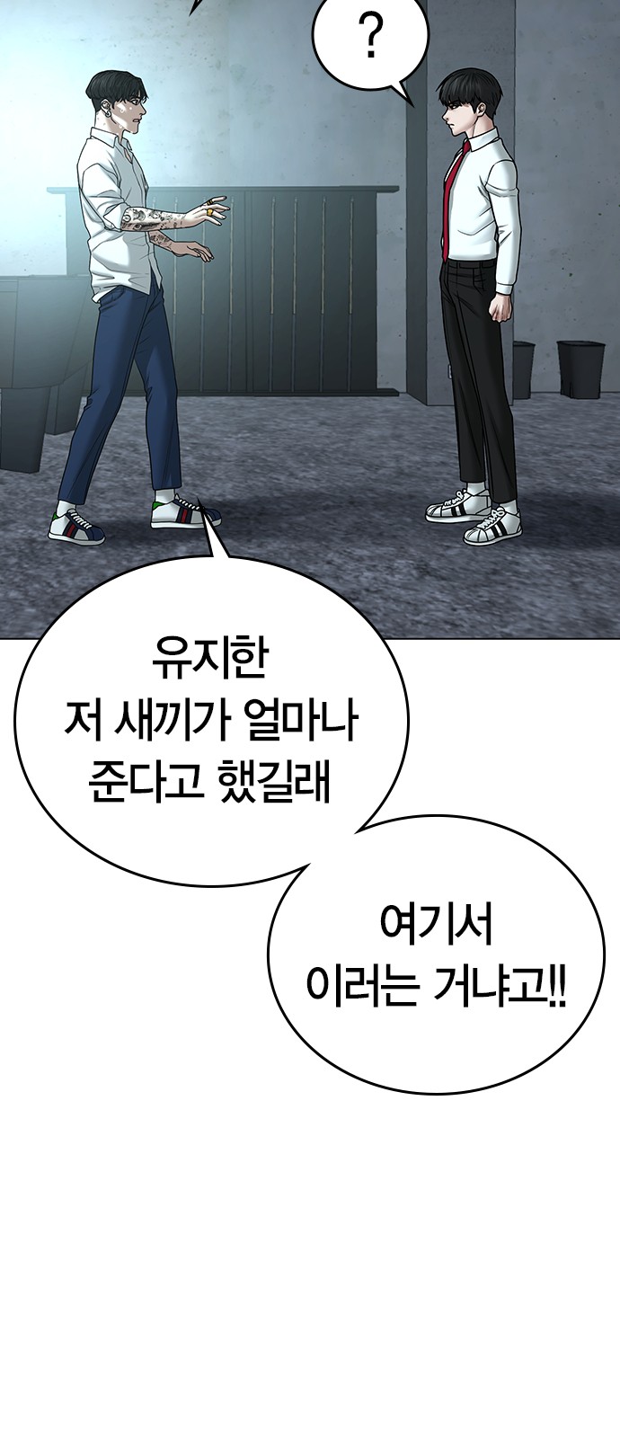 30 페이지