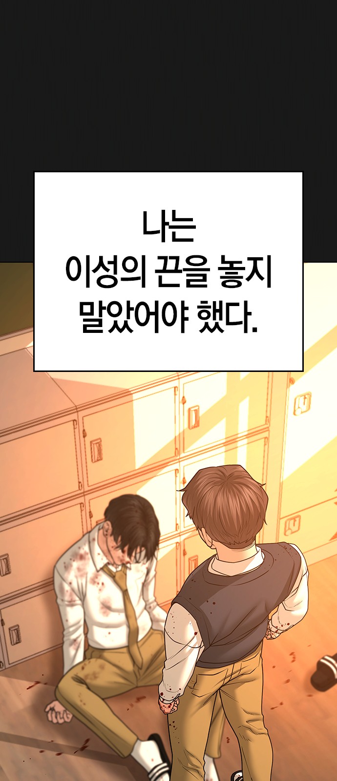 47 페이지
