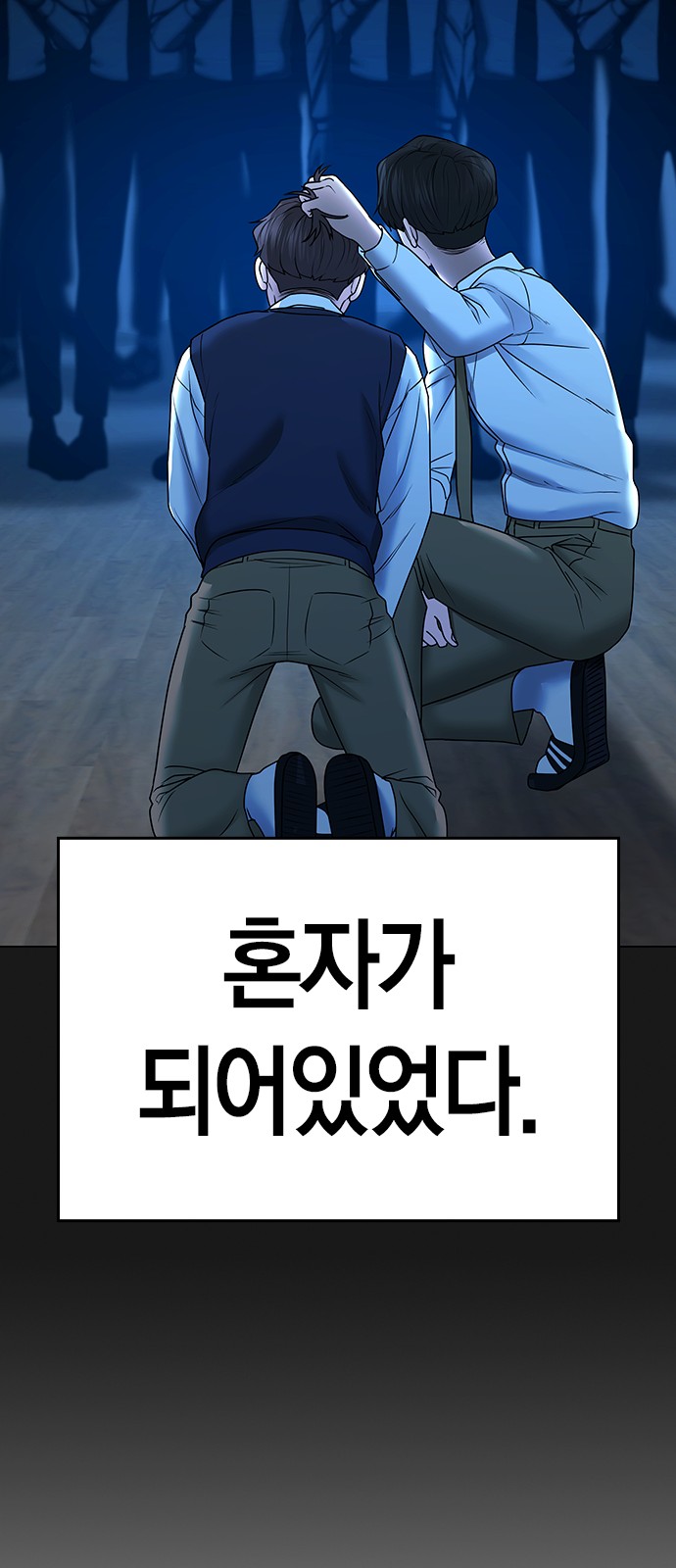 72 페이지
