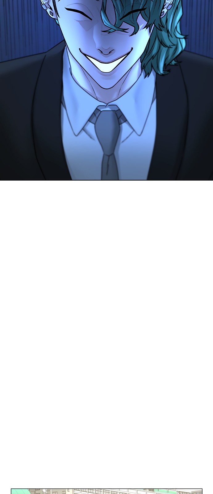 91 페이지