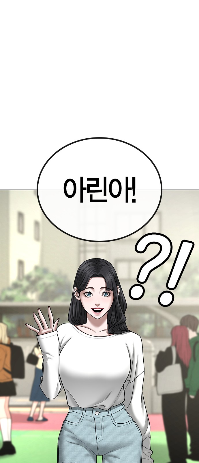 96 페이지