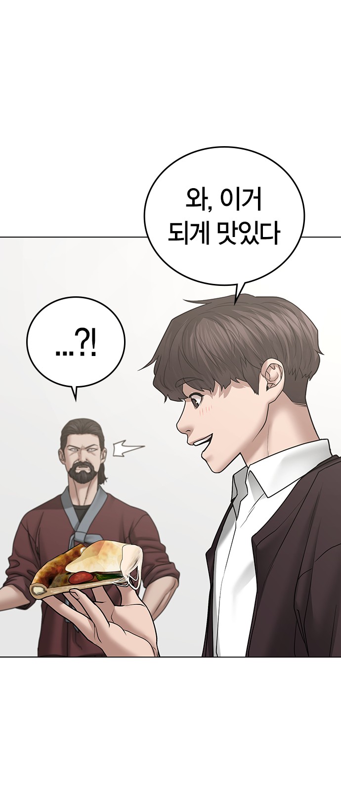 32 페이지