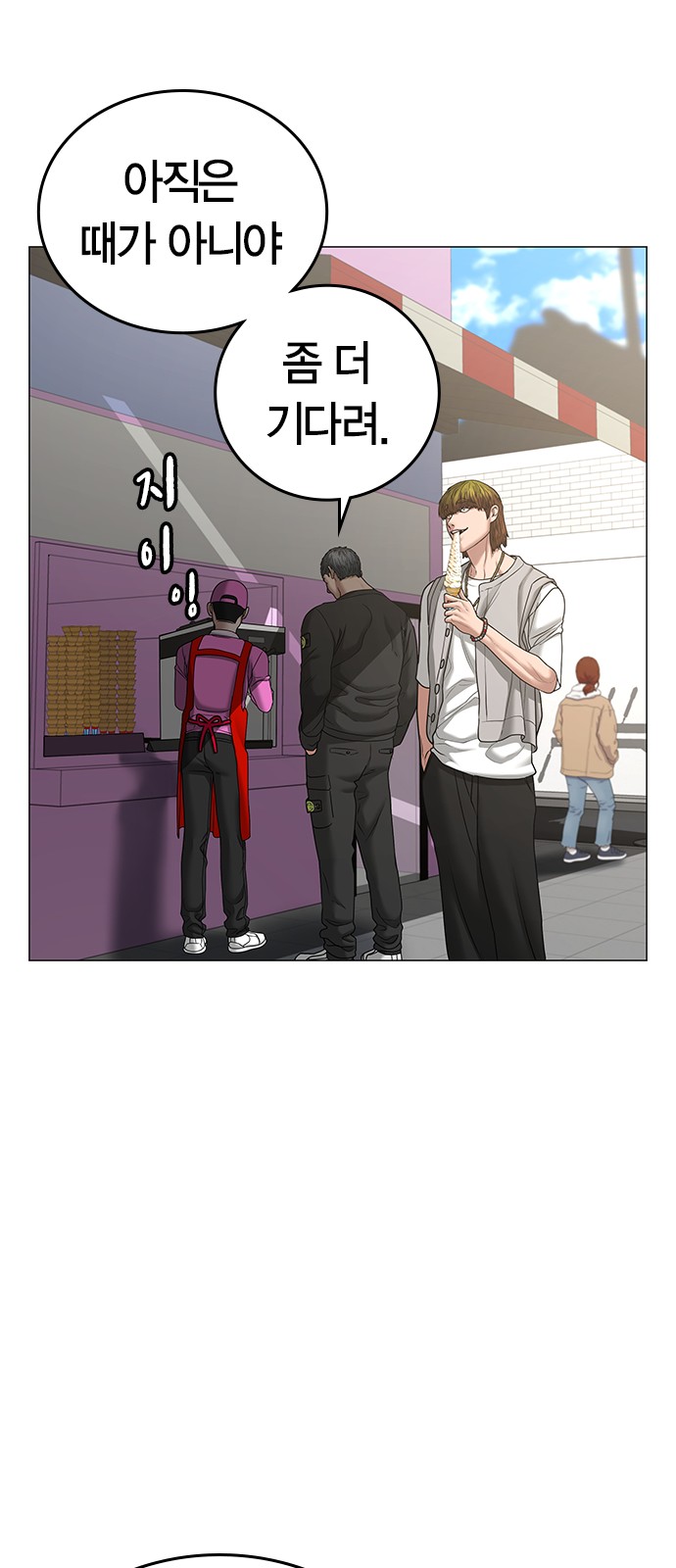 56 페이지