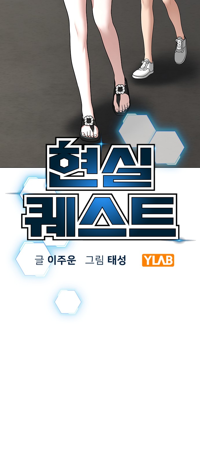 7 페이지
