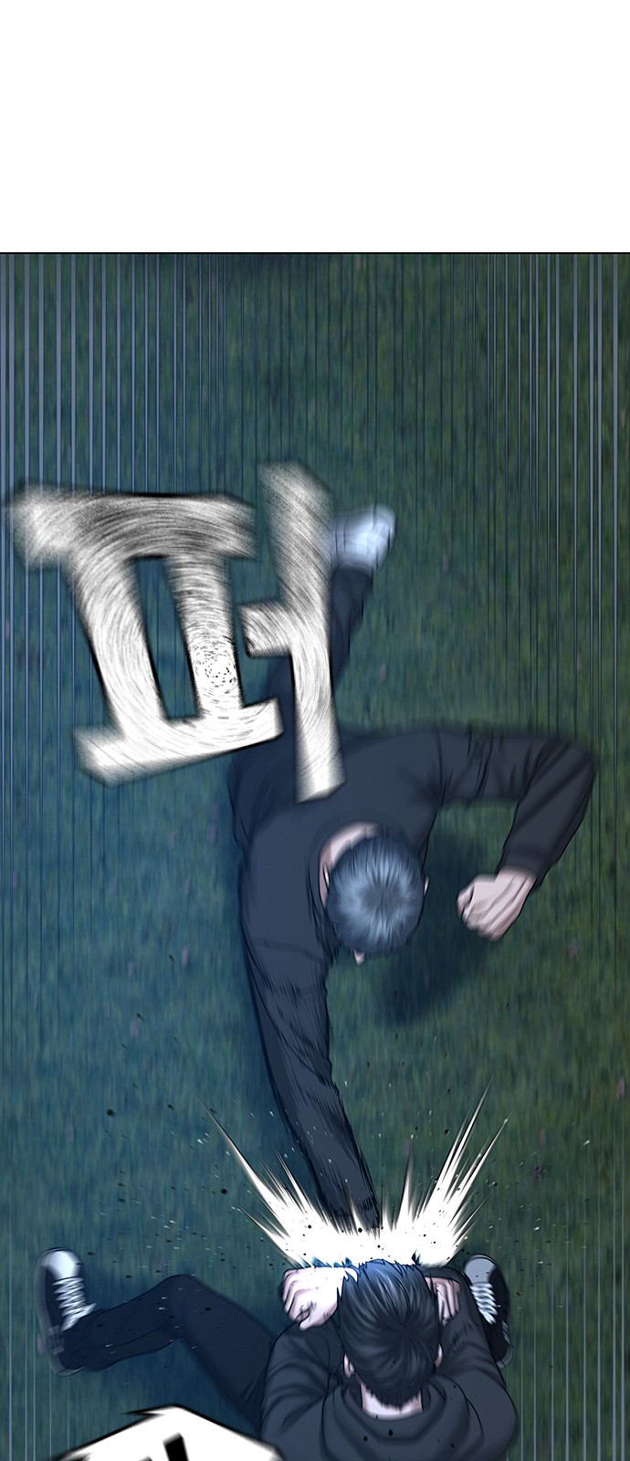 100 페이지