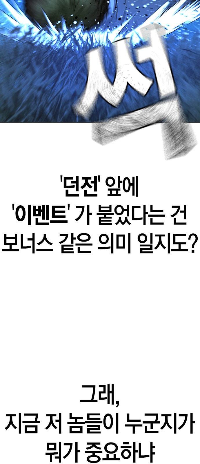 115 페이지