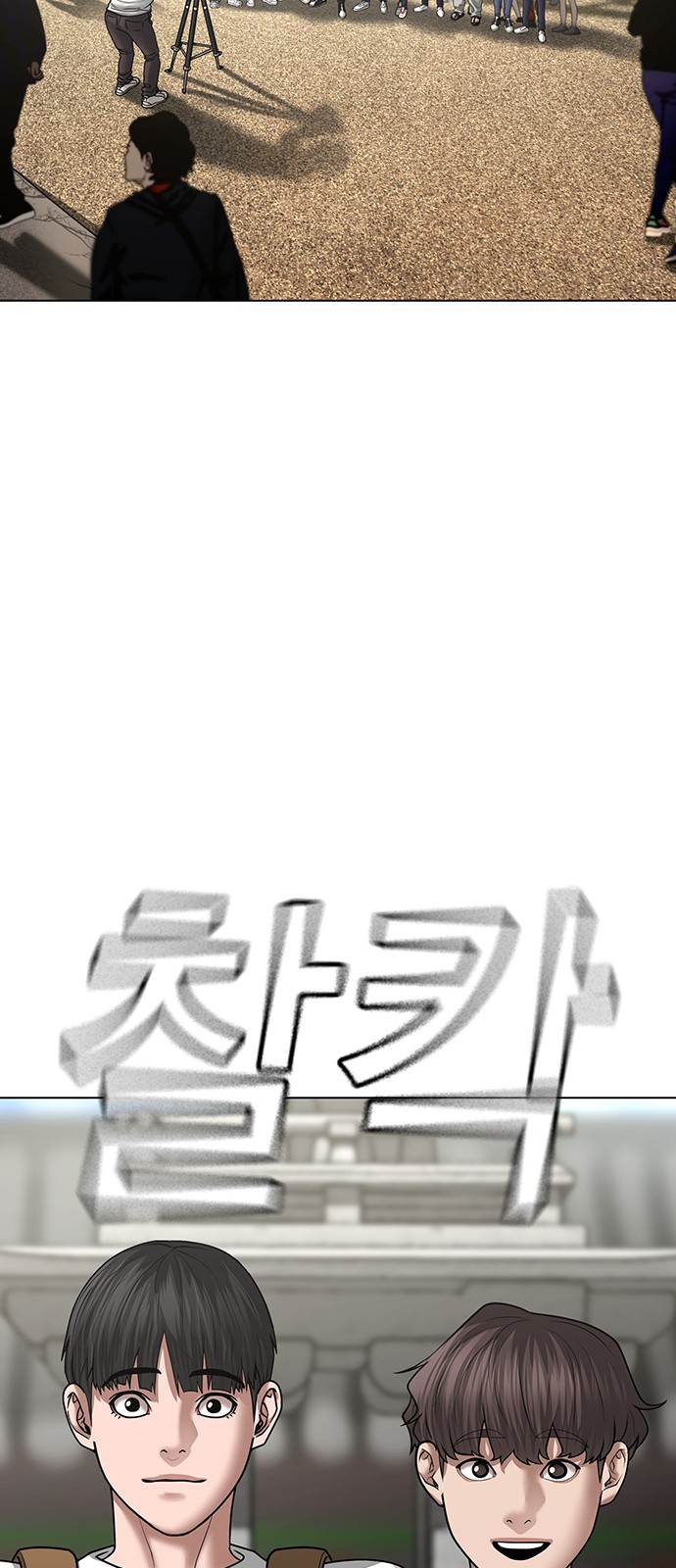 56 페이지