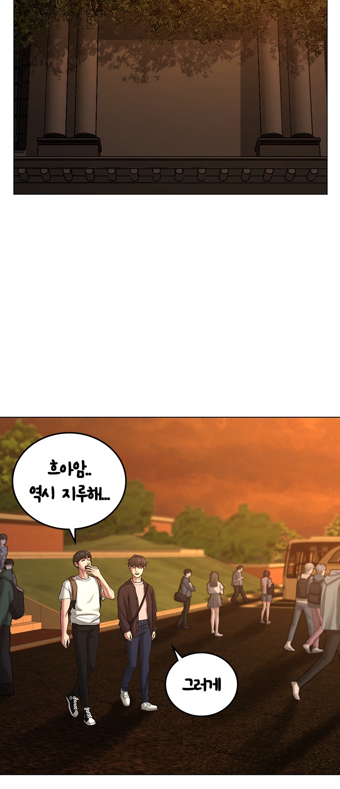 63 페이지