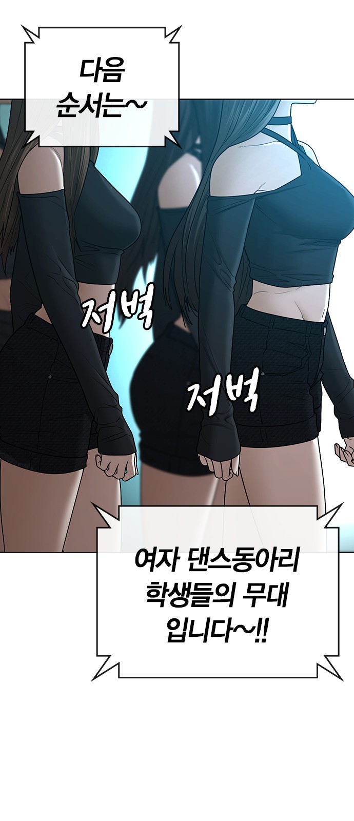71 페이지