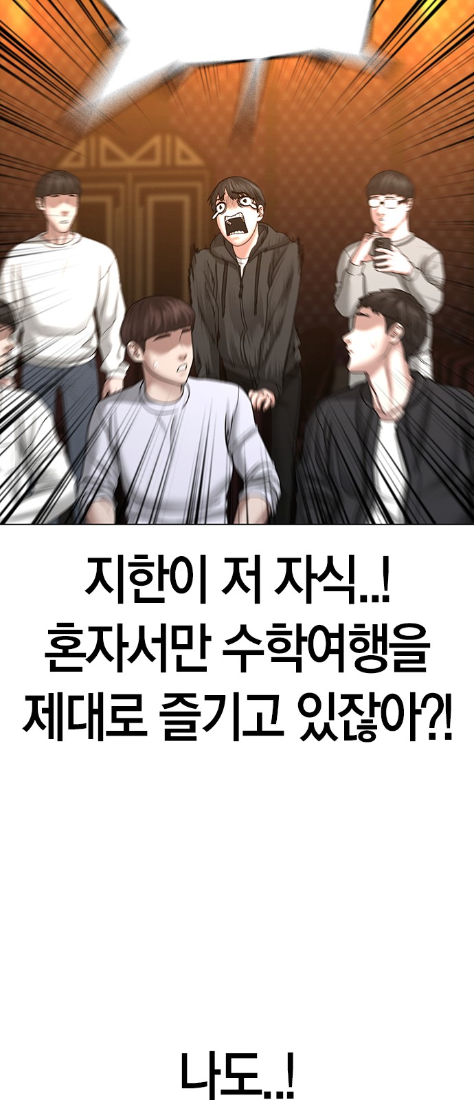 84 페이지