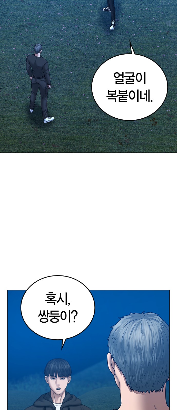 17 페이지