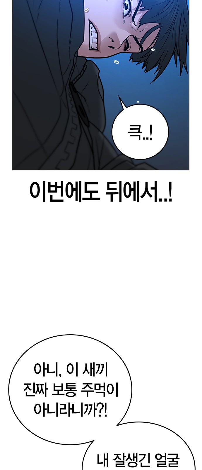 39 페이지