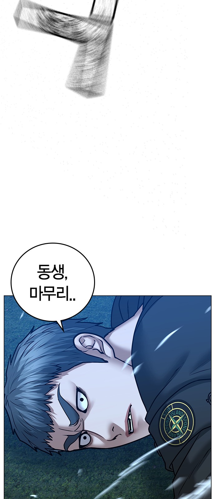 62 페이지