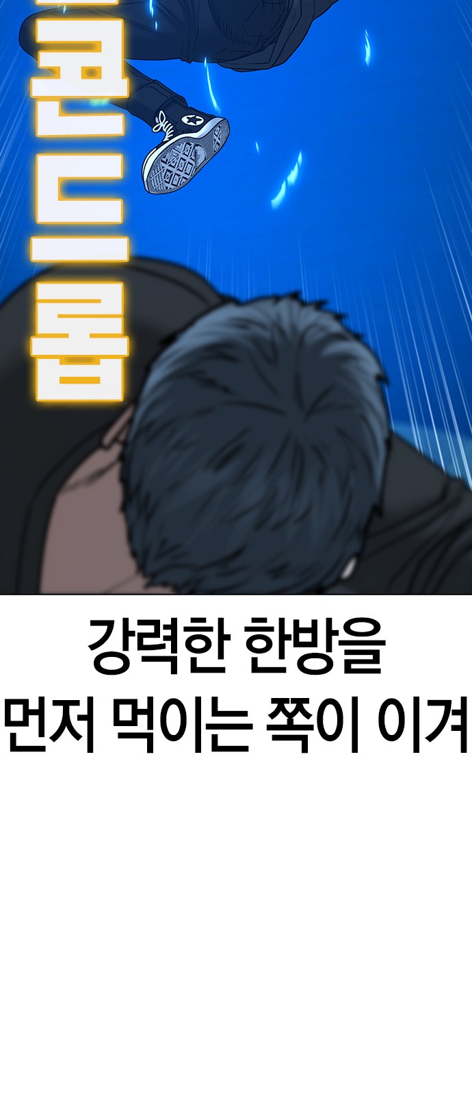 64 페이지