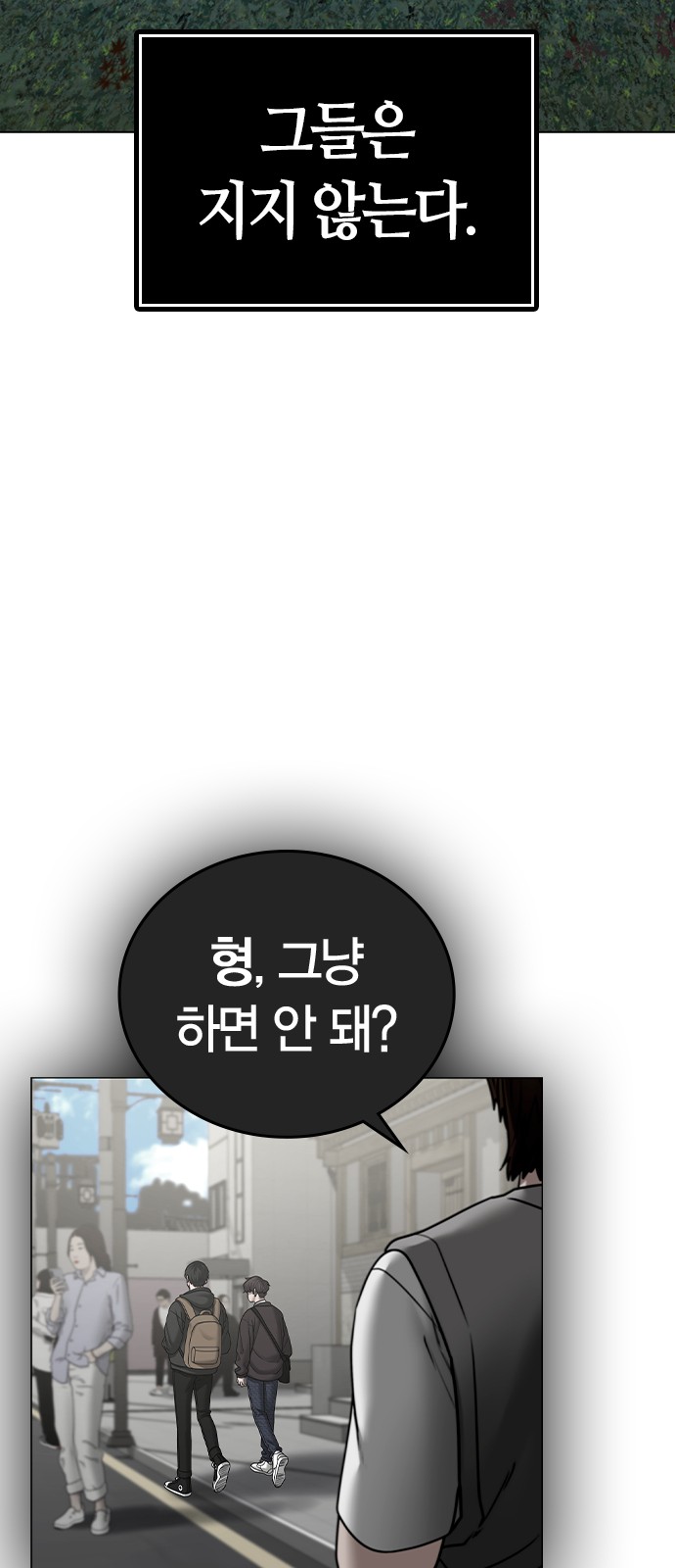 94 페이지