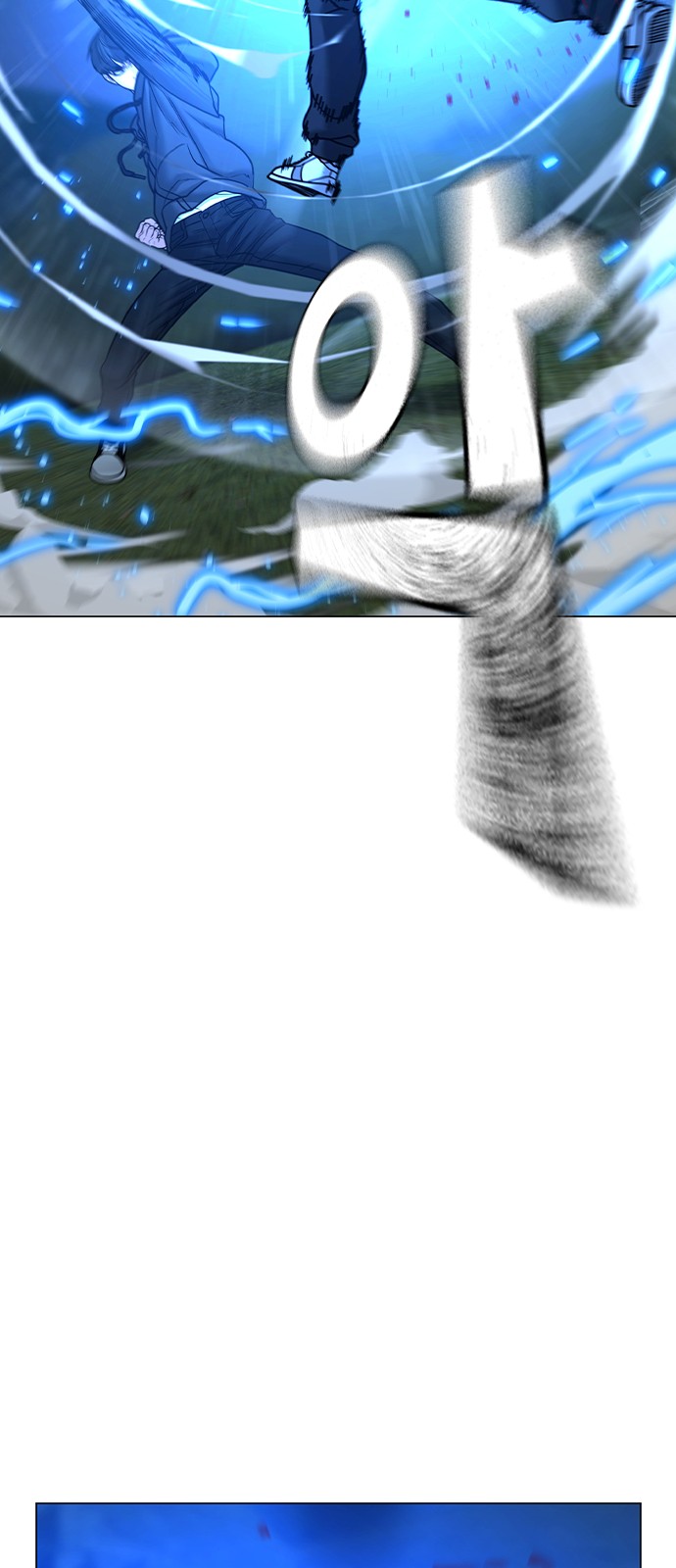 111 페이지