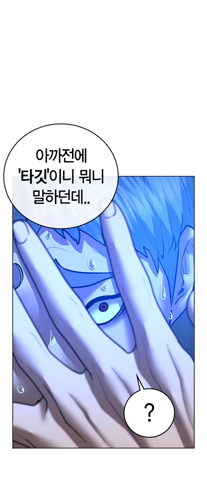 115 페이지
