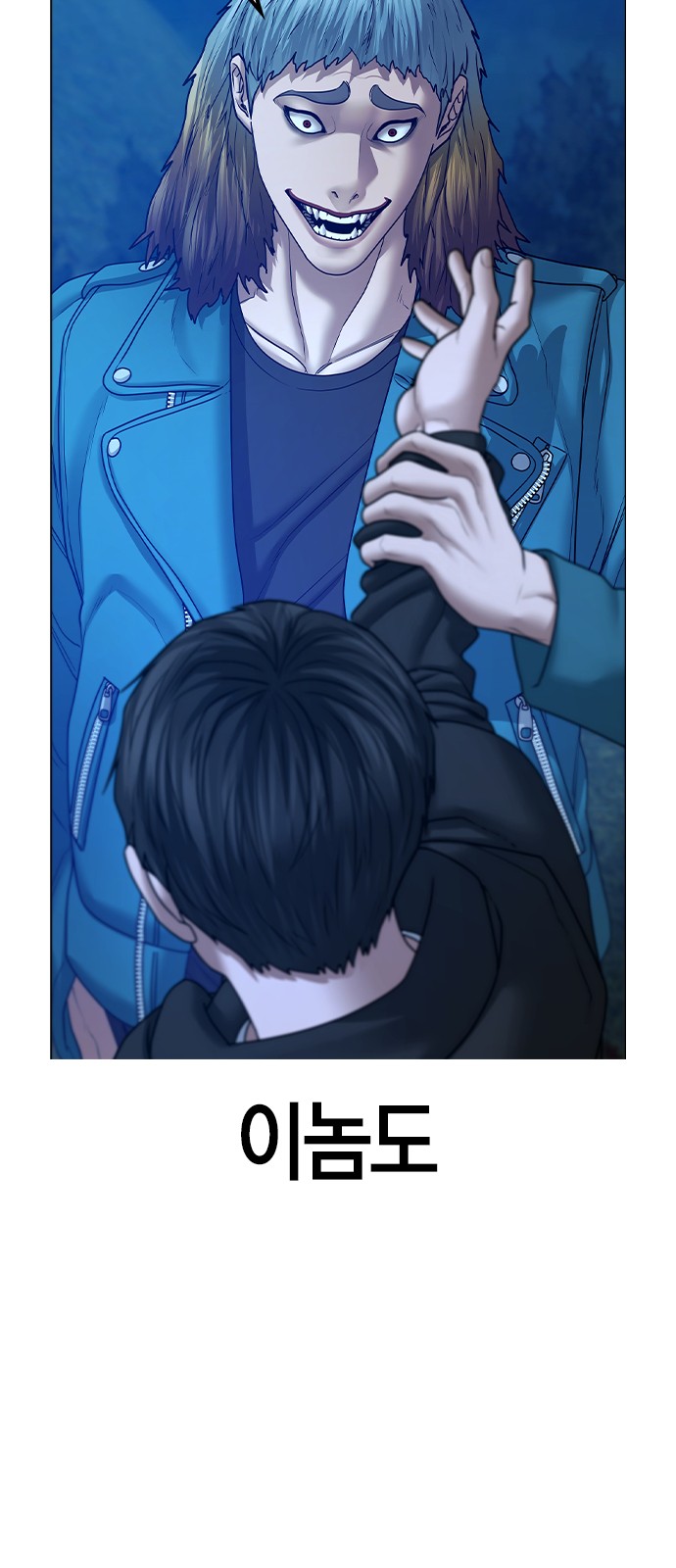 16 페이지