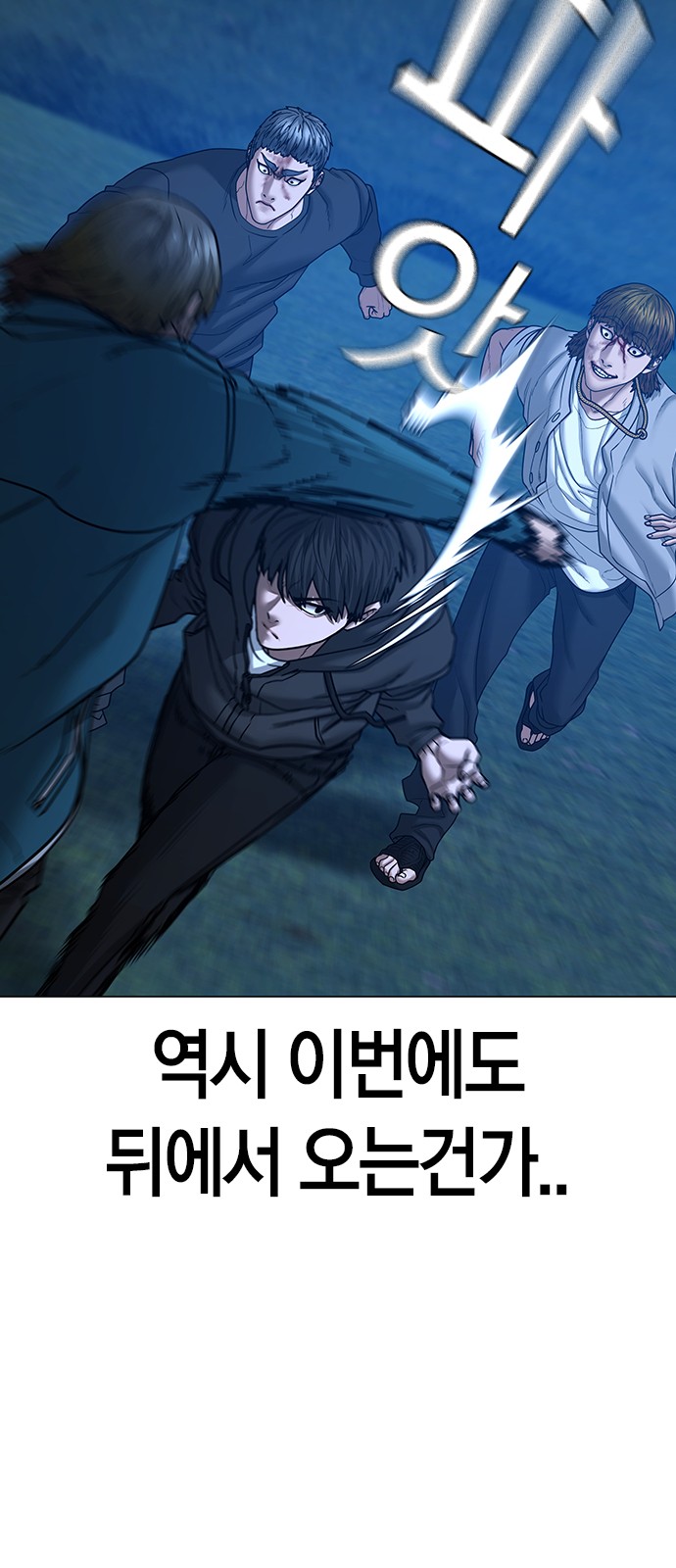 27 페이지