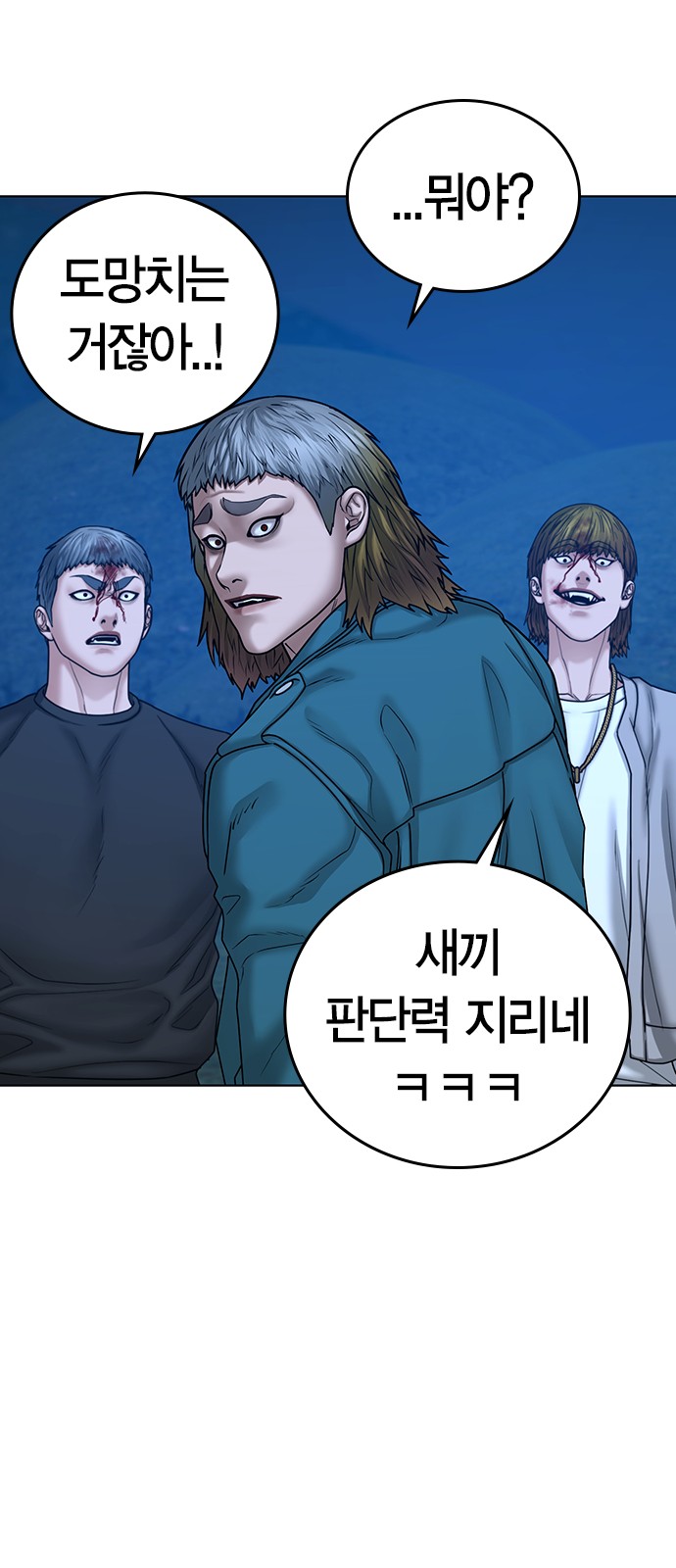 29 페이지
