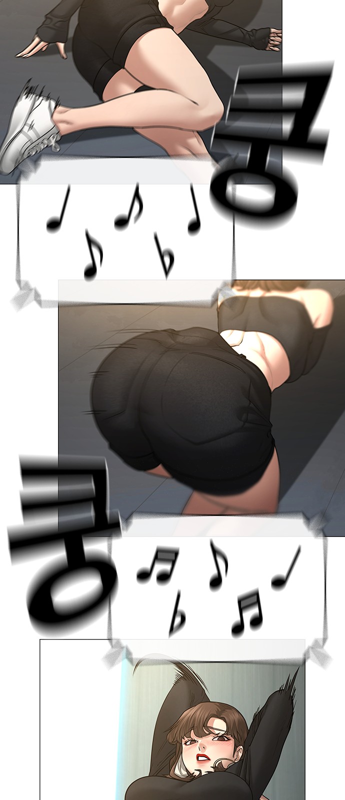 3 페이지