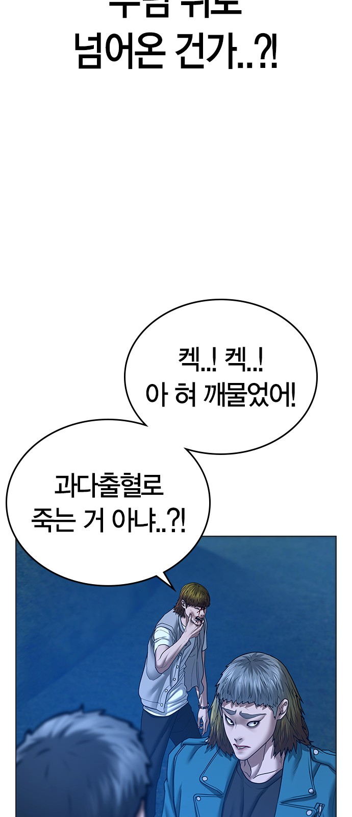 45 페이지