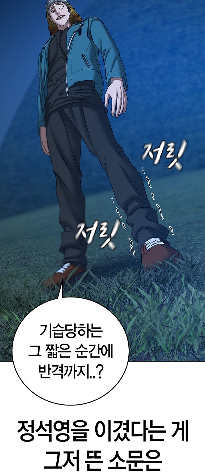 47 페이지