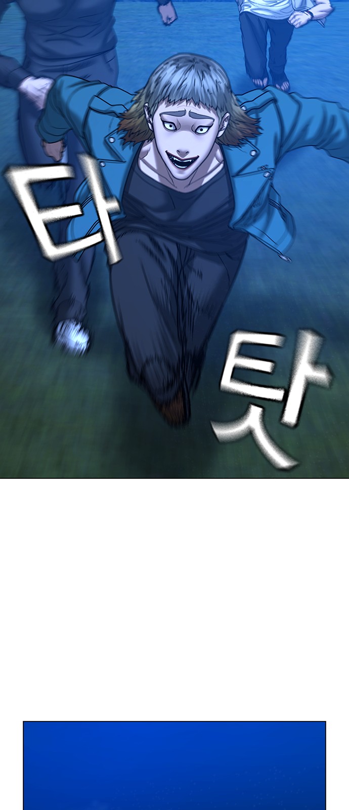 50 페이지