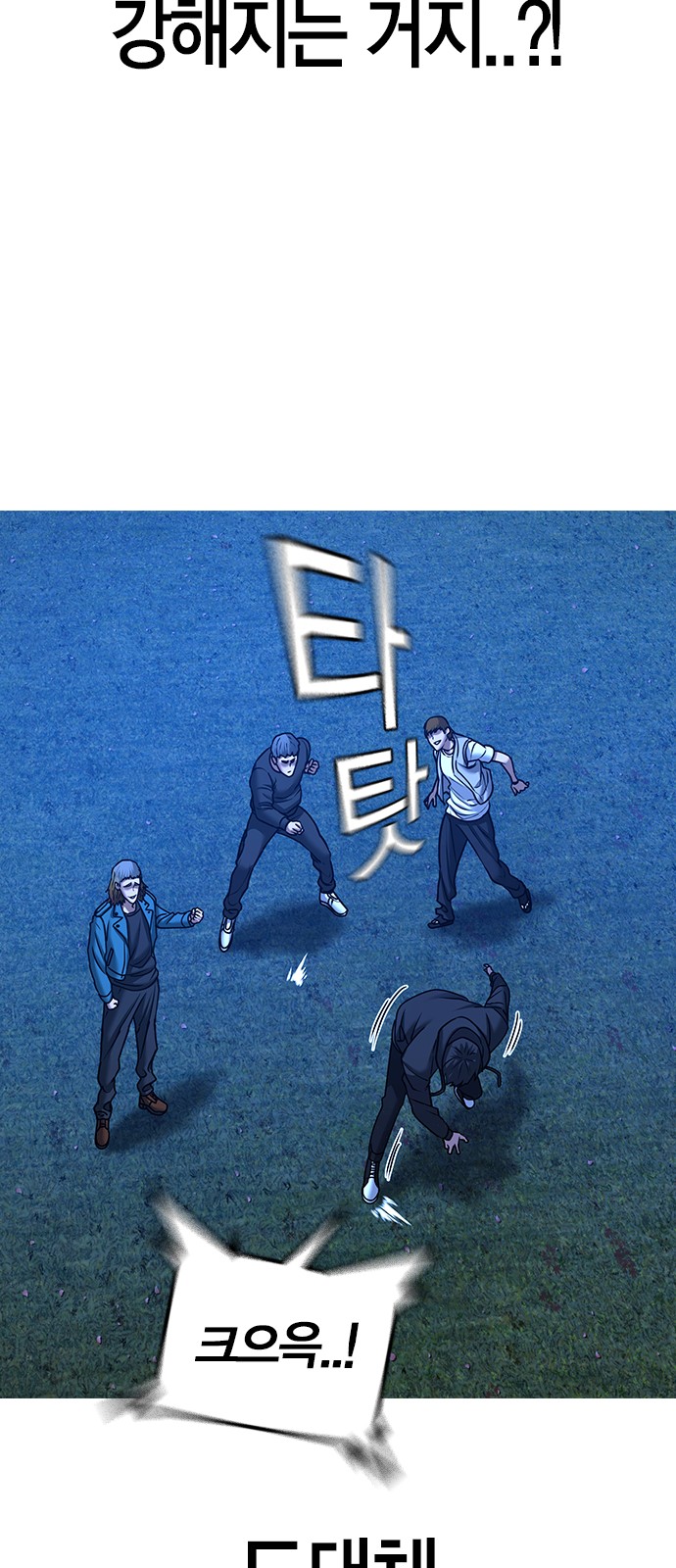 56 페이지