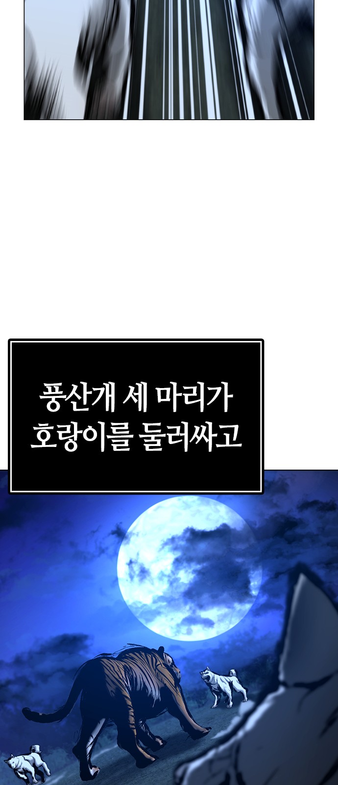 64 페이지
