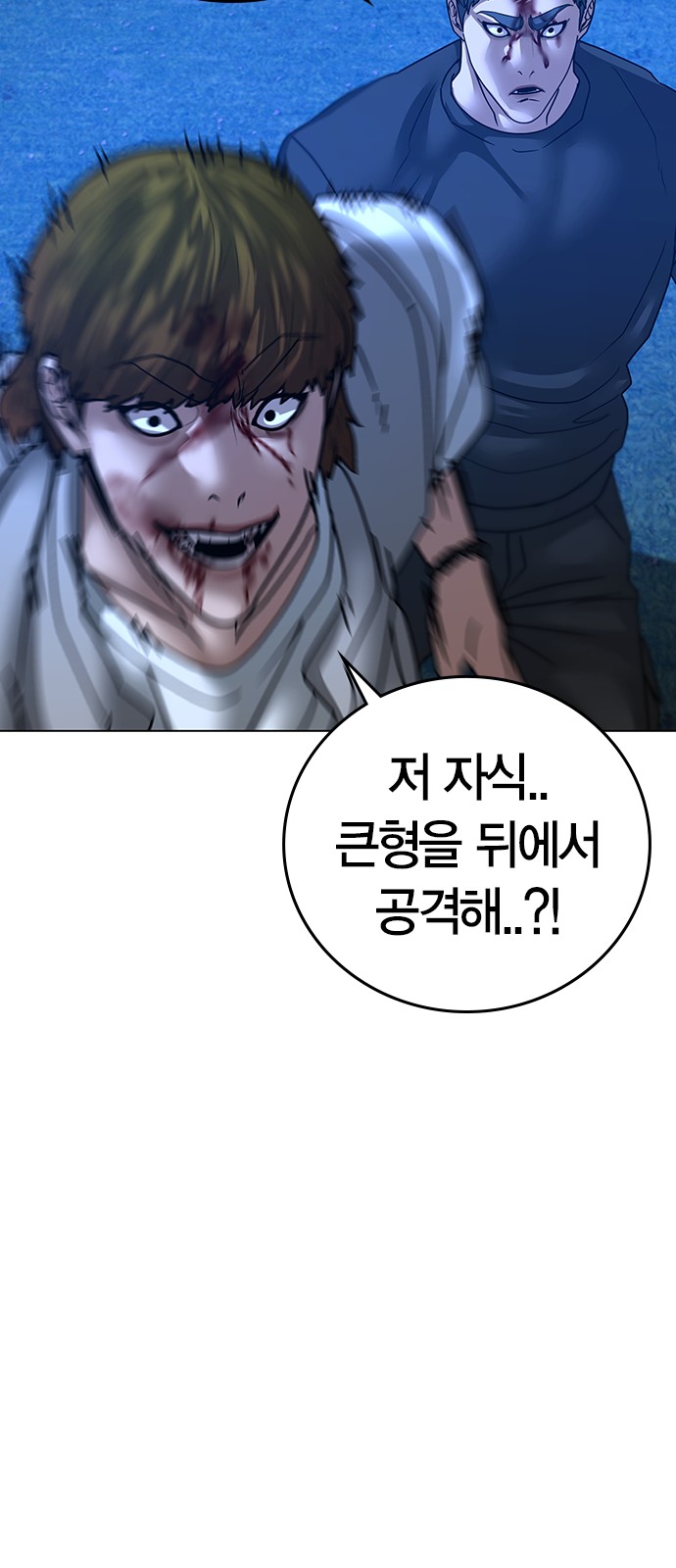 95 페이지
