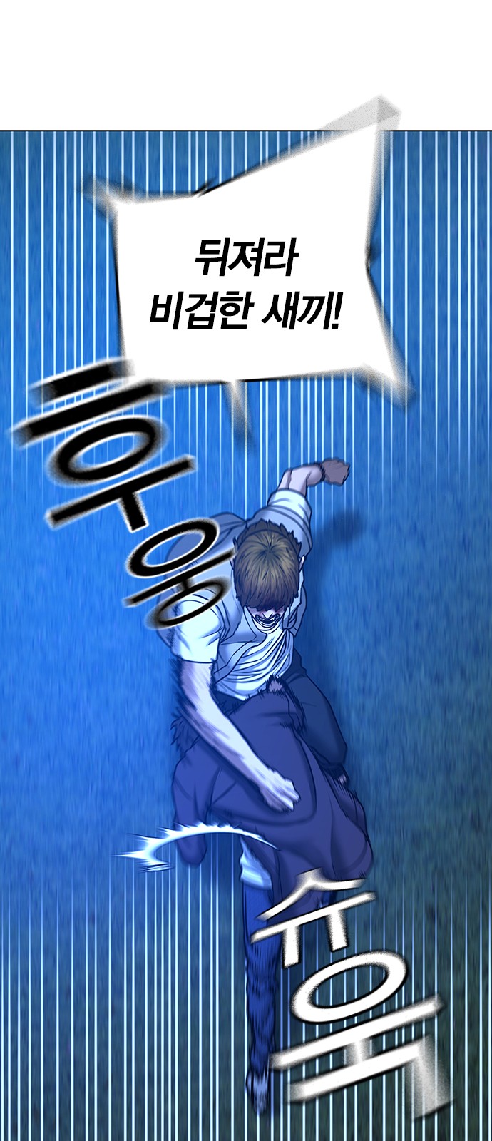 96 페이지