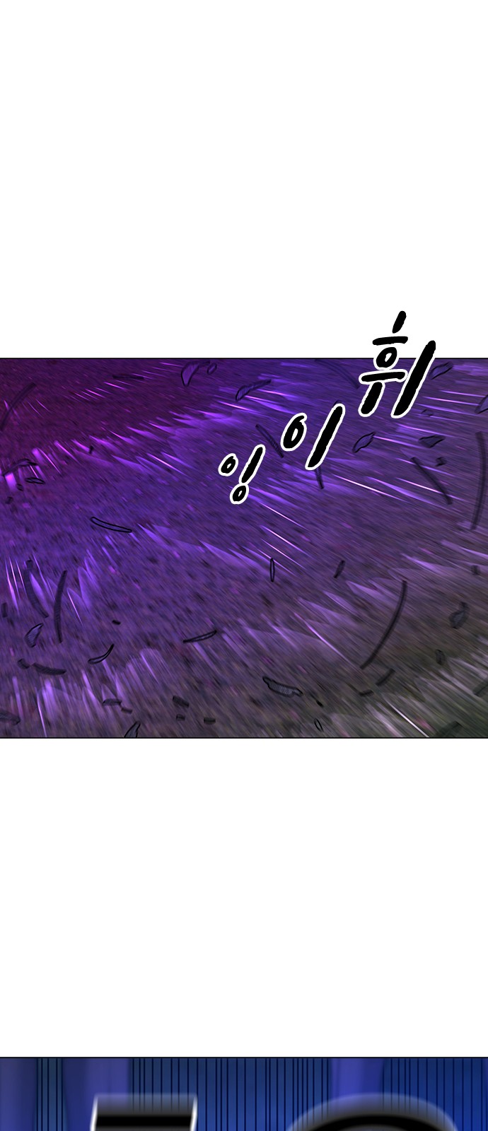 102 페이지