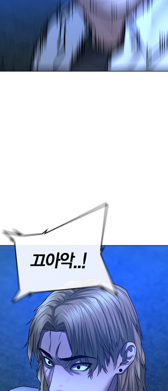 106 페이지